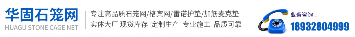 衡水宏財(cái)粘合劑有限公司